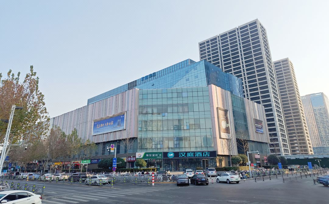 Hanting Hotel (Zhengzhou East Railway Station)