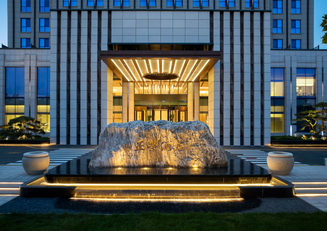Wuan Zhengrong Hotel