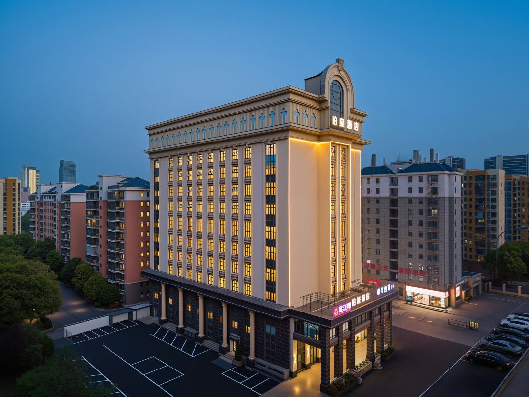 Boxi Hotel (Hefei High-speed Railway South Station Branch)