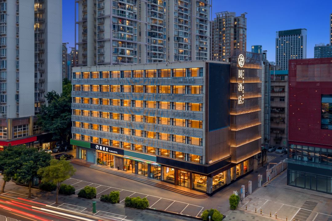 YUAN HOTEL