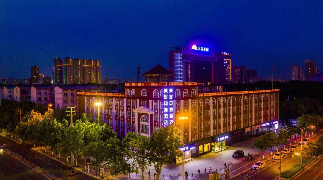 Yongcheng Good Impression Hotel