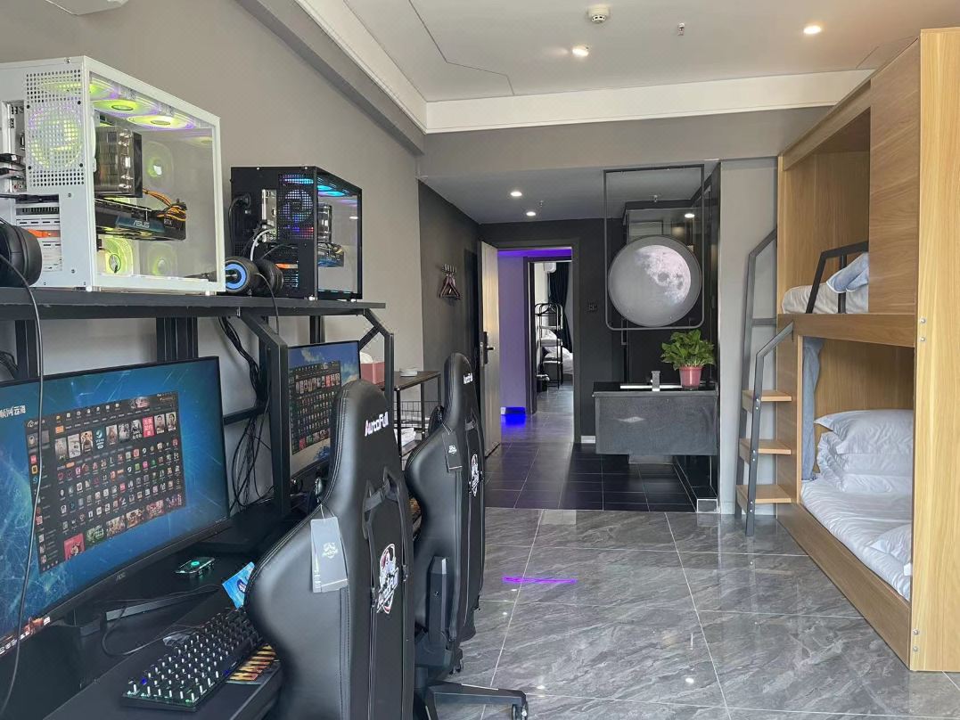 Lanzhou Dunjiao E-sports Homestay