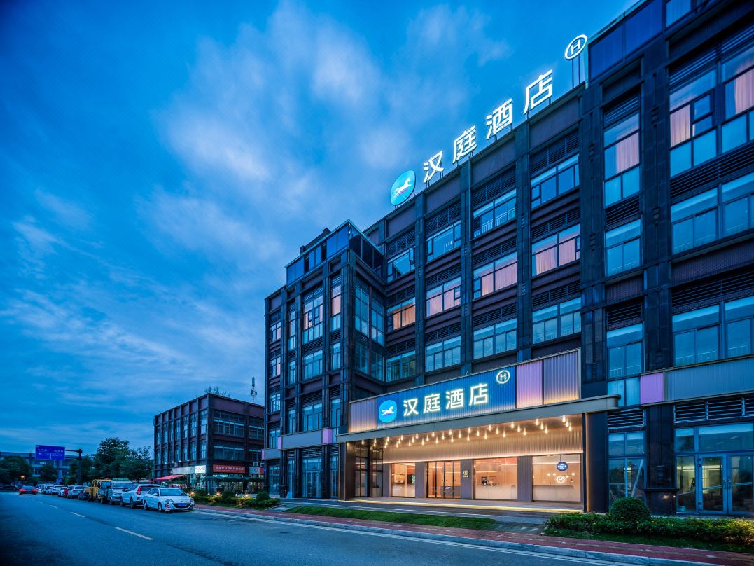 HanTing Hotel (Chengdu Xindu)