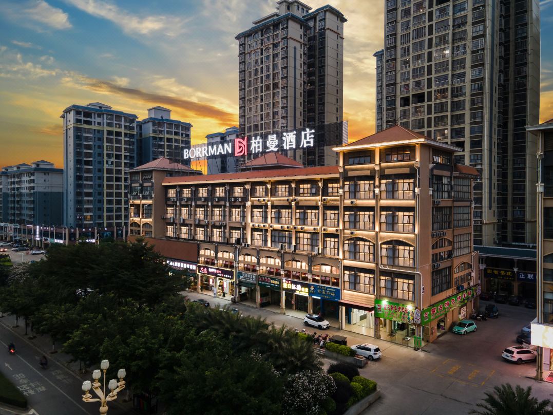 Borrman Hotel (Laibin Wuxuan)