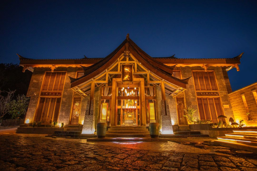 Wuhu Muyun Mountain Villa