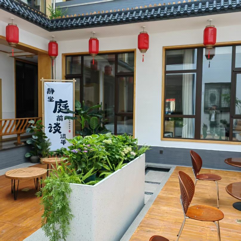 Yuting Hot Spring B&B