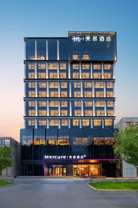 Mercure Golmud Hotel
