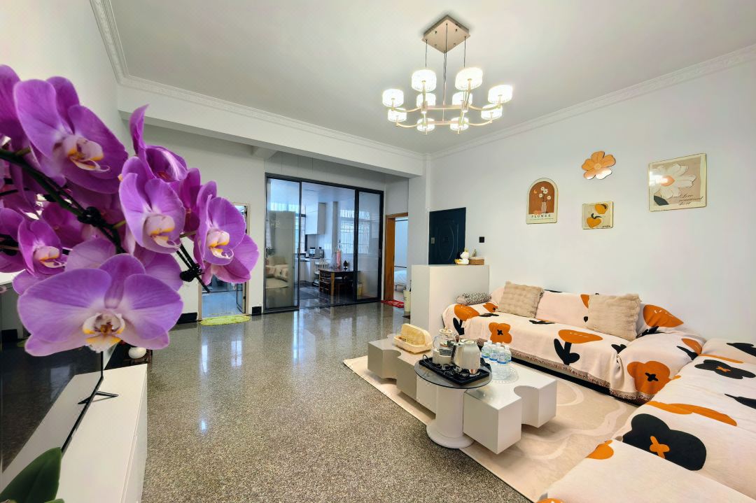 Tengchong Nuantangju Homestay