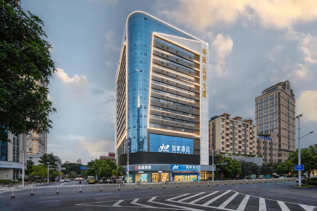 Home Inn Neo (Fuzhou Yantai Mountain Shangxiahang Branch )