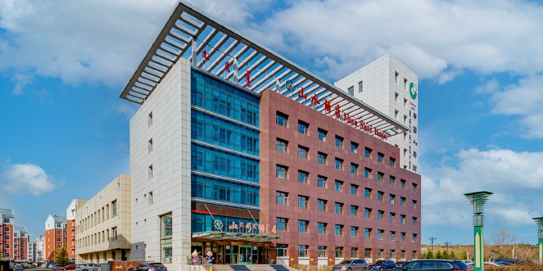 山水商务大店(学府路店)