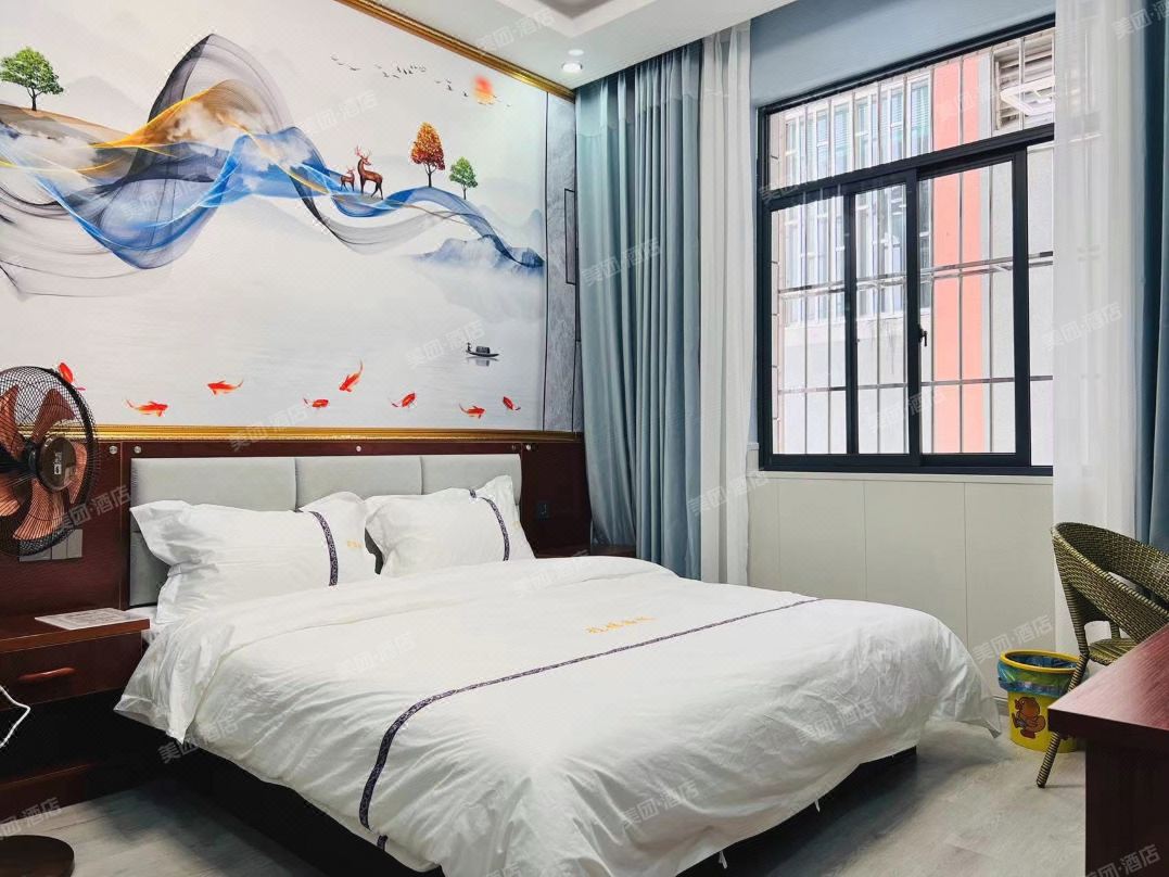 Kunming Chengyang Inn