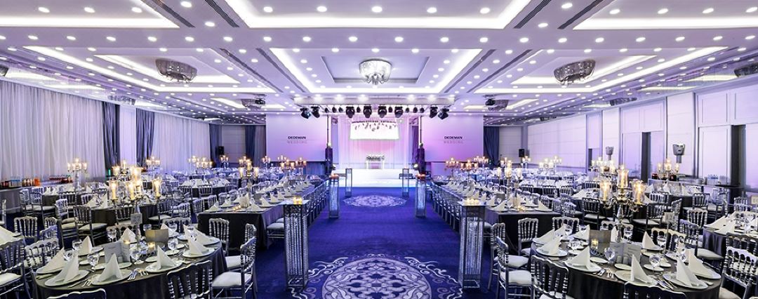 Park Dedeman Bostanci Hotel