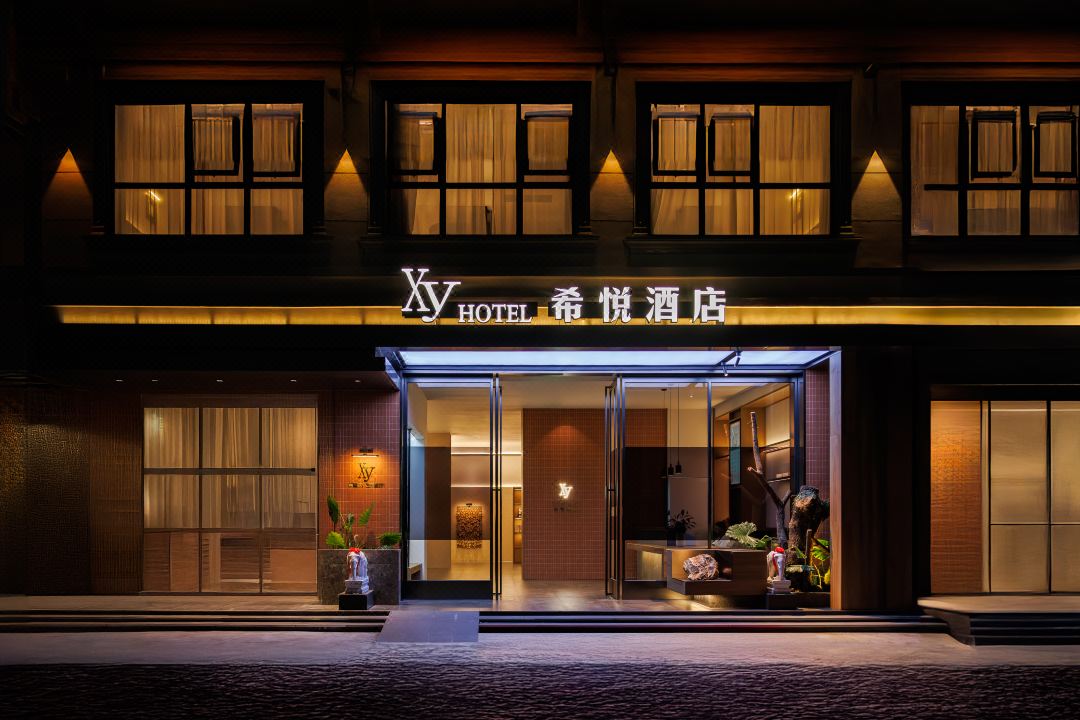 Xiyue Hotel (Boao Airport High speed Railway Station Branch)