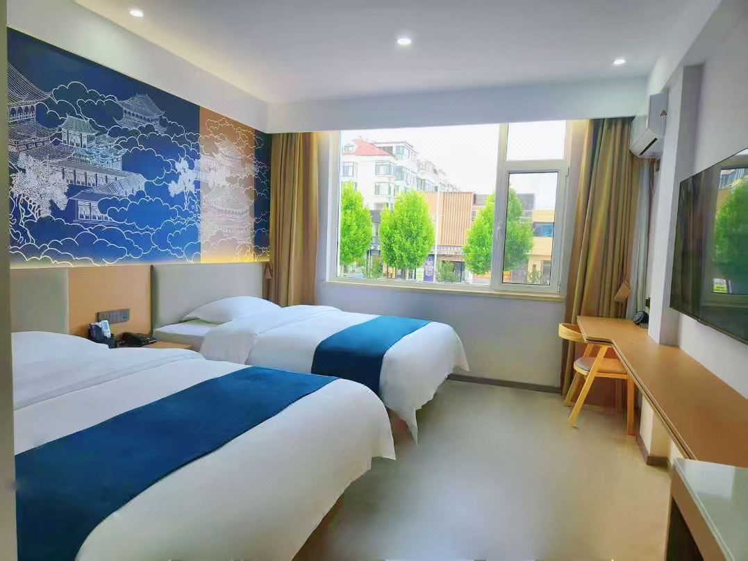 Yantai Fashion Hotel