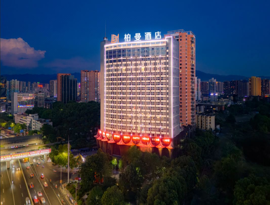 Borrman Hotel (Huaihua Railway Station Xintiandi Plaza)