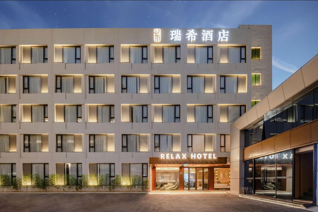 Relax Hotel (Shenzhen Bao'an International Airport)