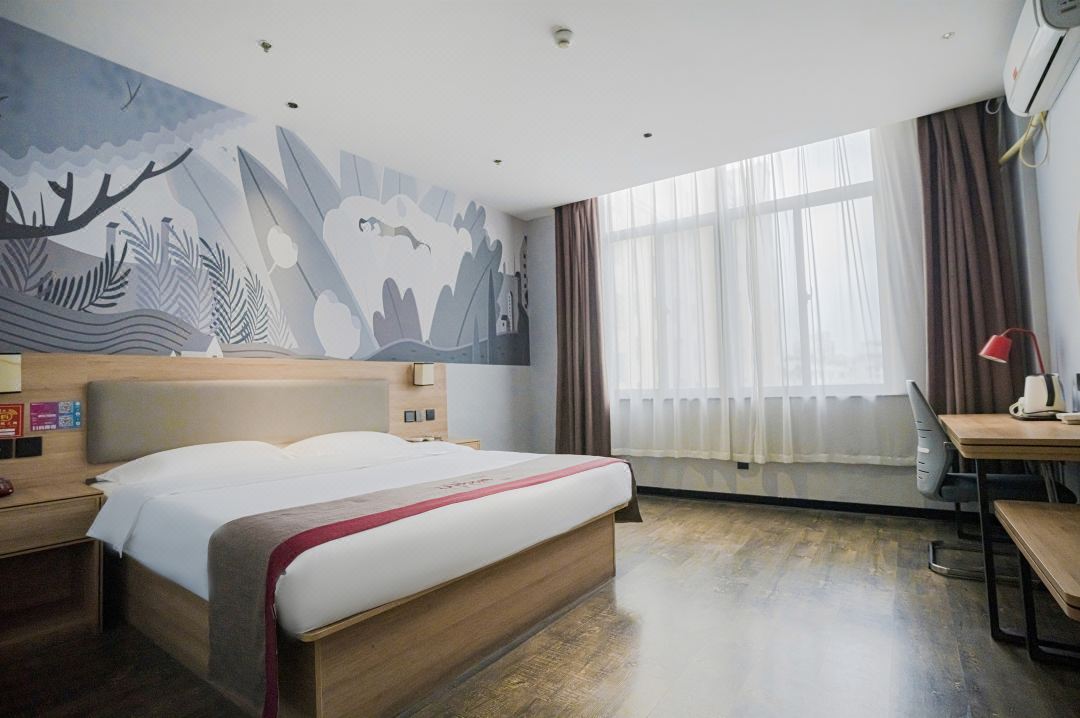 Shankee Hotel (Huaibei Suixi Qinghuayuan)