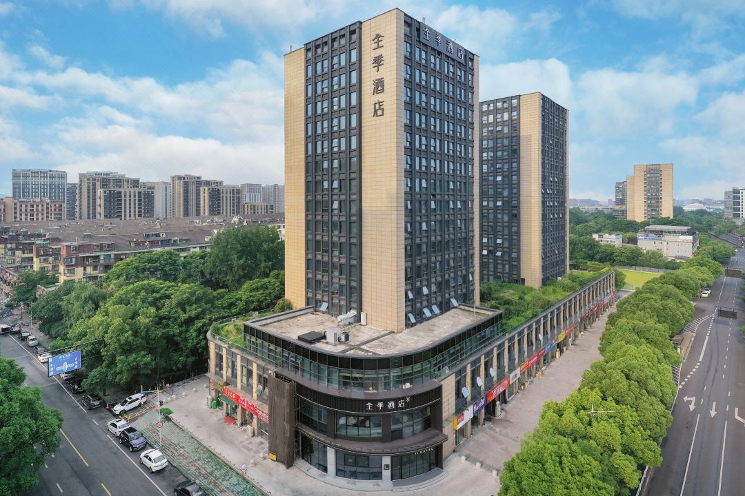 JI Hotel (Hangzhou Zheda Zijingang Yayun Gongyuan)