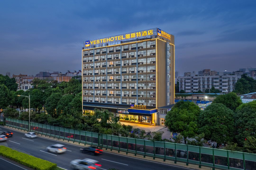 Yeste Hotel(Nanning Youai Interchange No. 33 Middle Subway Station Store)