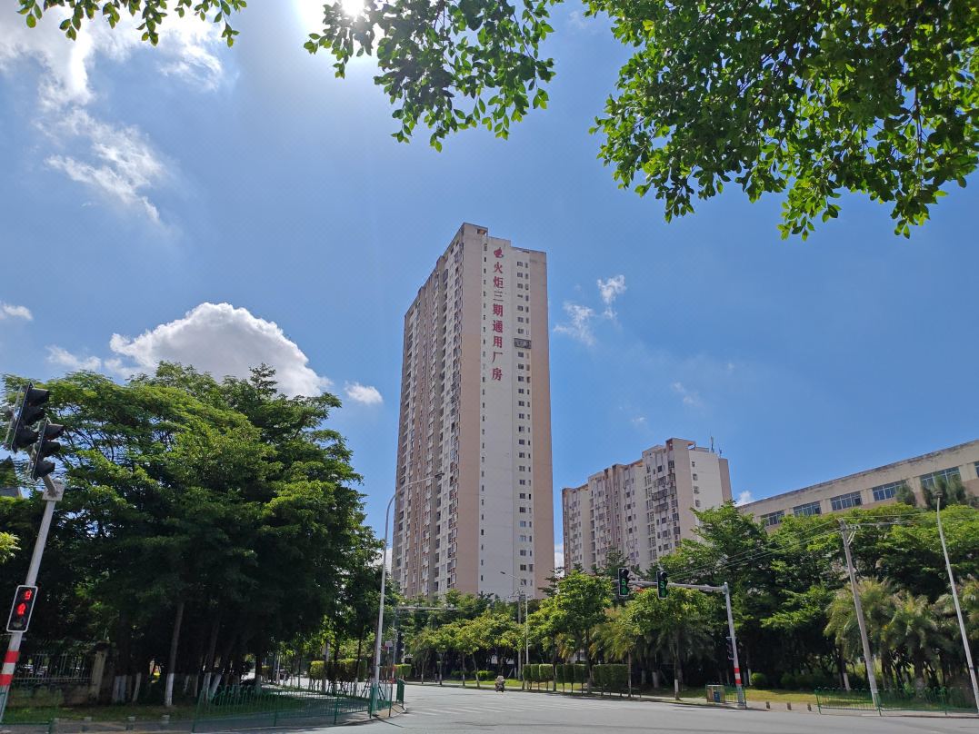 YUESHE BUSINESS & TRAVEL HOMESTAY
