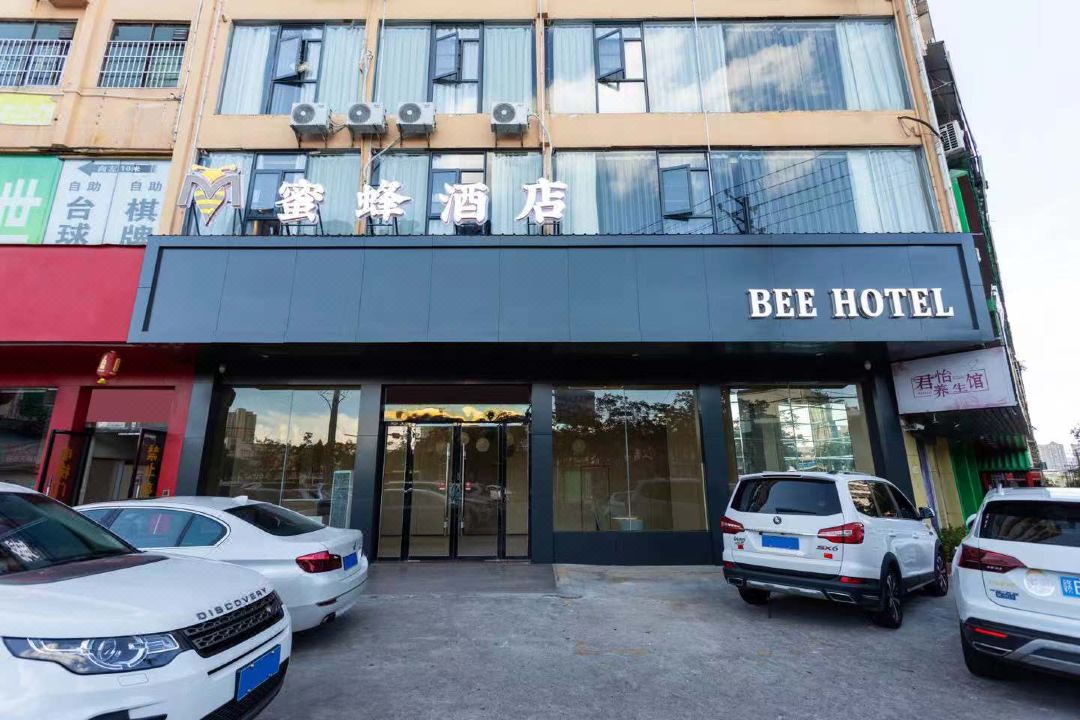 Jinshadian Hotel, Ganzhou