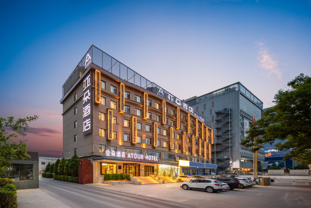 Atour Hotel (Taiyuan Changsheng Wanda Longsheng Street)