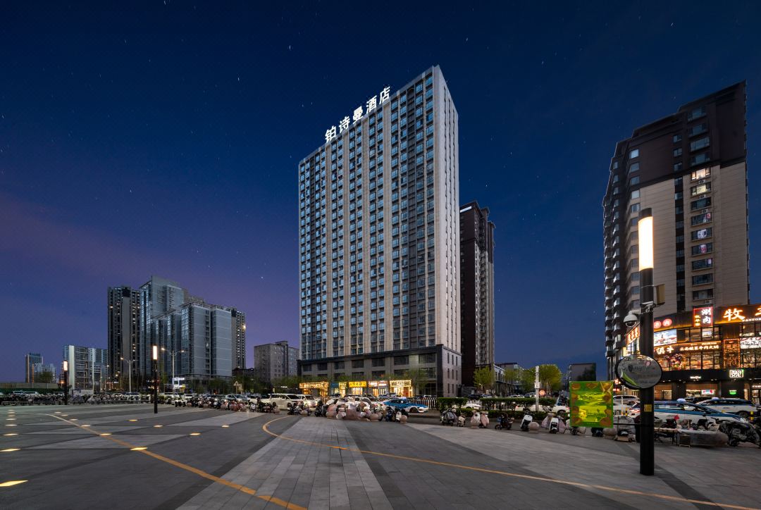 Taiyuan Bosiman Hotel (Shanxi Museum Wuyue Plaza)