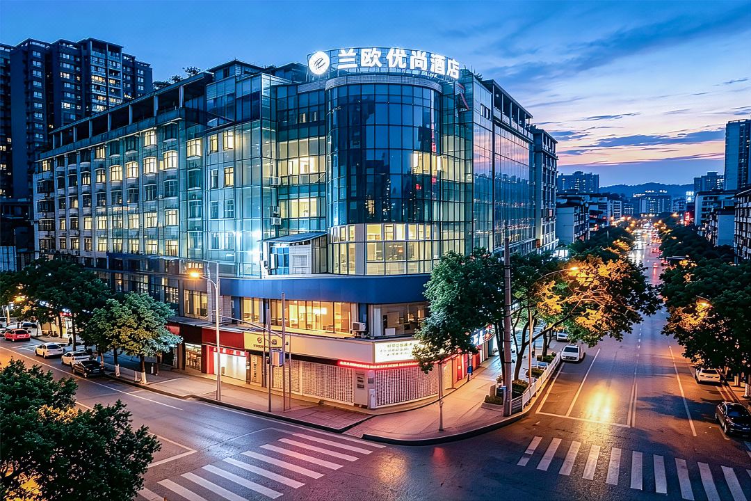 Duyun Lanou Youshang Hotel