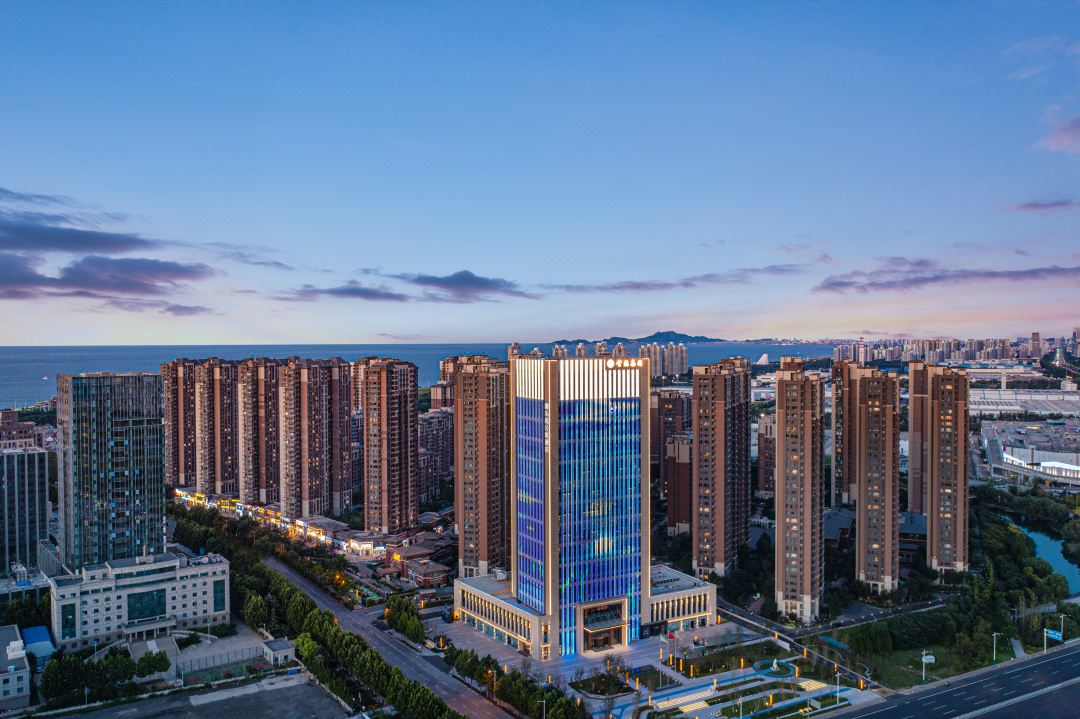 Citadines  Yantai