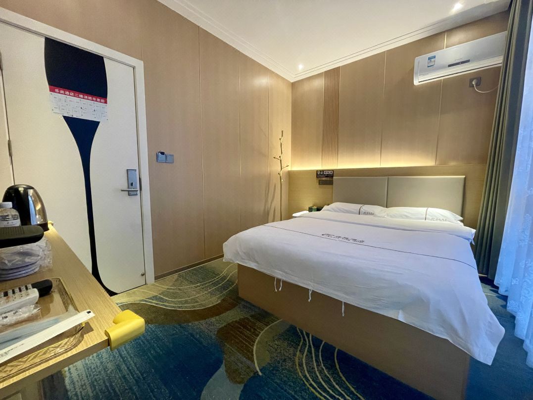 Livable Hotel (Yichang East Station Branch)