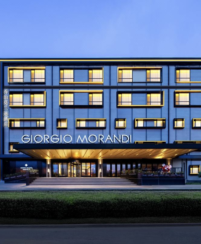The GiorgioMorandi Hotels (Jinan Chunhui Road)