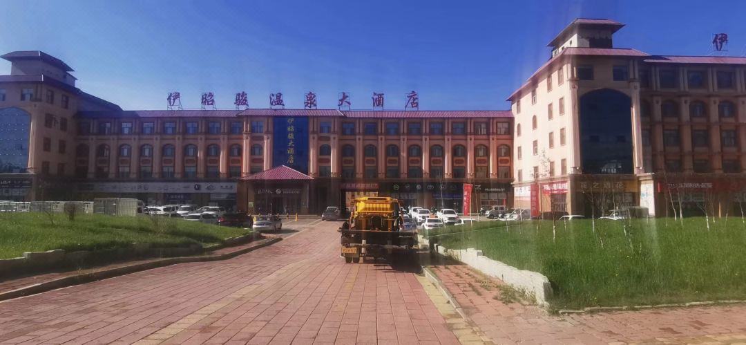 Zhaosuyi Zhaojun Hotel