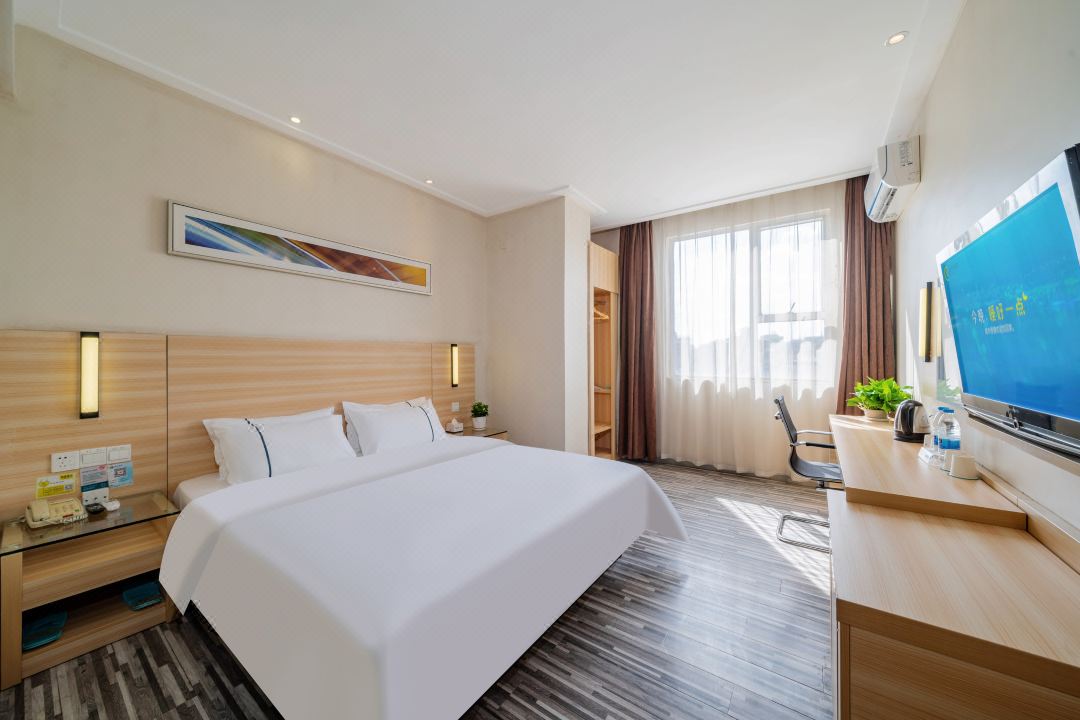 City Comfort Inn (Guangzhou Baiyunshan Yongtai Metro Station)