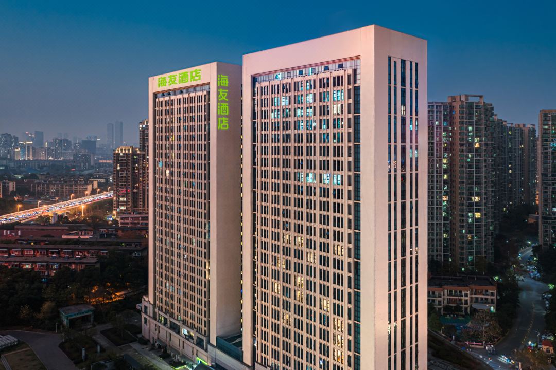 Hi Inn (Changsha Shumuling Subway Station New World Plaza)