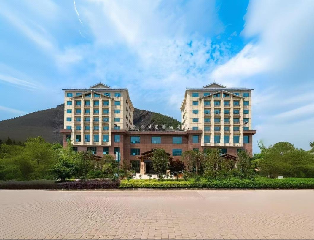 Kaili Shuixiu Yunxi Hotel