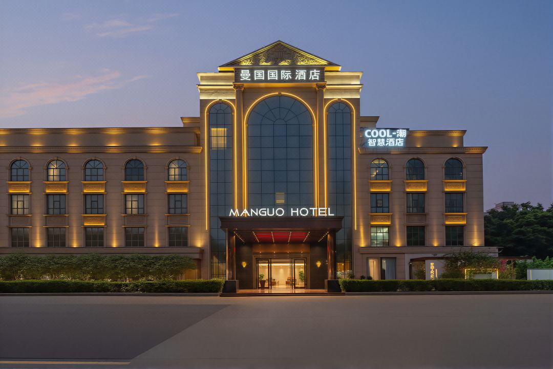 Cool·潮智慧飯店（番禺南村萬博地鐵站店）