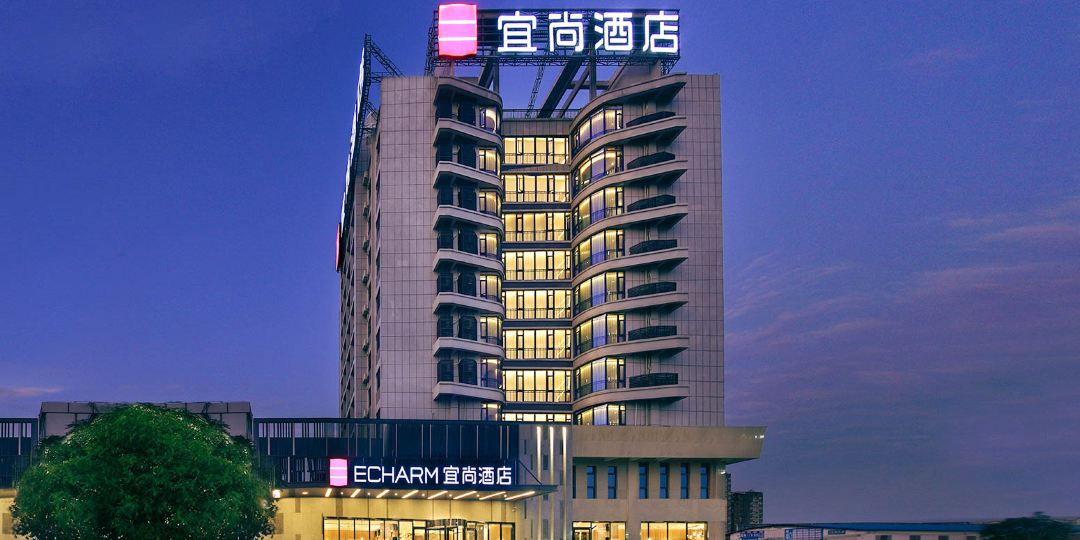 宜尚九点(桂林高铁北站店)