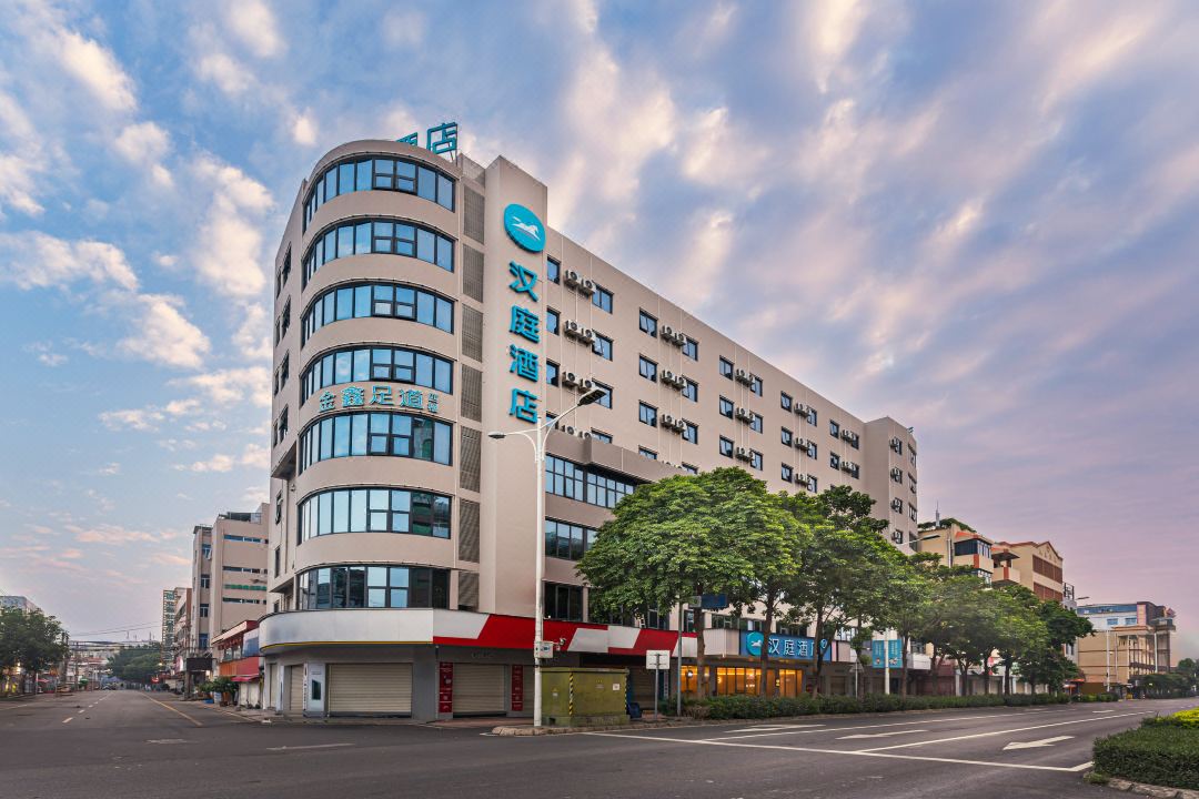 HanTing Hotel (Quanzhou Xihu Park)