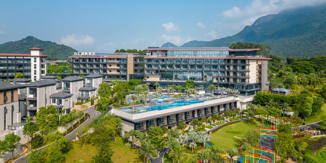 广州合汇温泉酒店