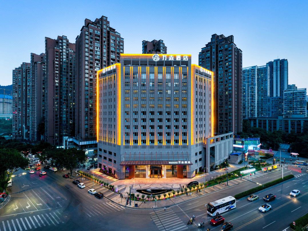 VanYao International Hotel Chongqing