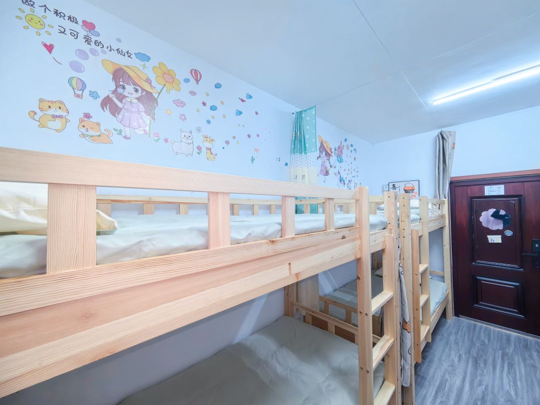 Jinan Quanfu Yuetu Youth Hostel (Jinan Railway Station Yikang Road Subway Station Branch)