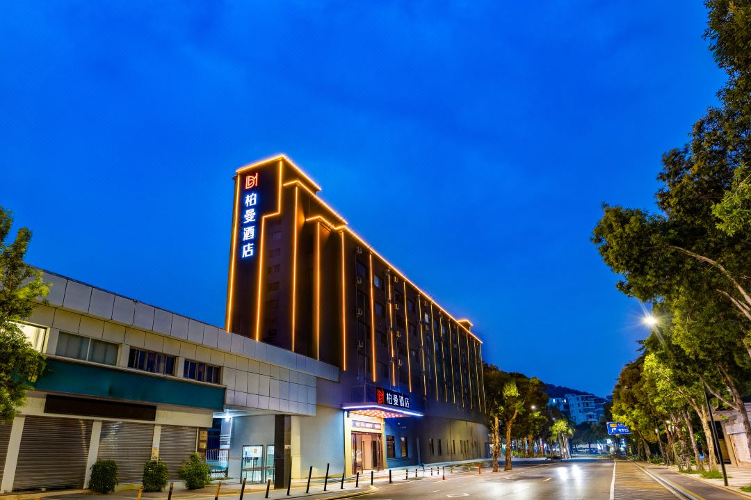 Borrman Hotel (Qinglv Road Seaside Bathing Beach, Zhuhai)