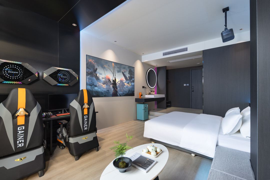 Weilai E-Sports Hotel (People's Square Yuyaochang)