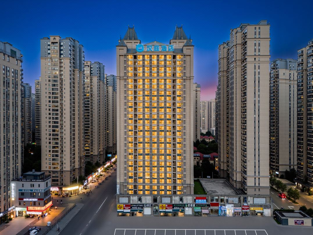 HanTing Hotel (Guiyang Xiaohe Changjiang Road Subway Station)