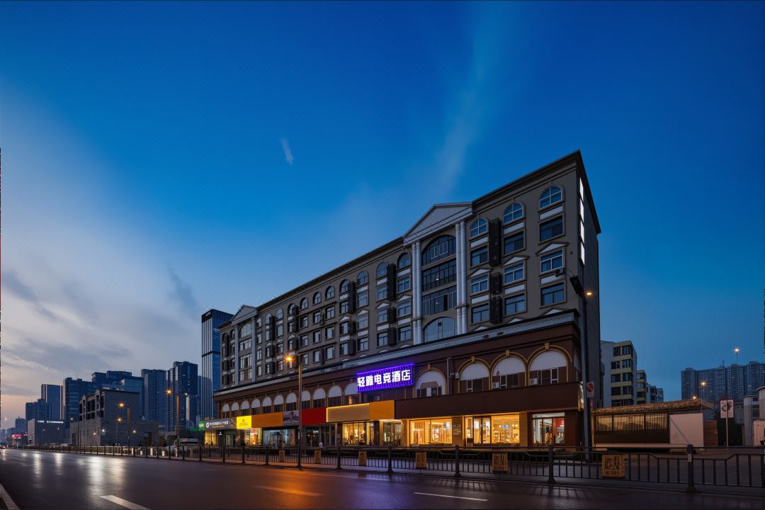 Qinyue Esports Hotel (Taiyuan Qin Xian North Street Maoye Tiandi Branch)