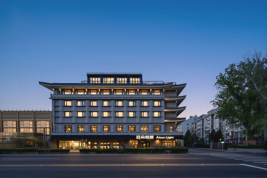Atdor Light Hotel, Qiniandajie Street, Tiantan, Beijing