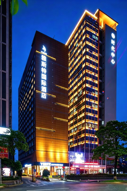 YESTE International Hotel