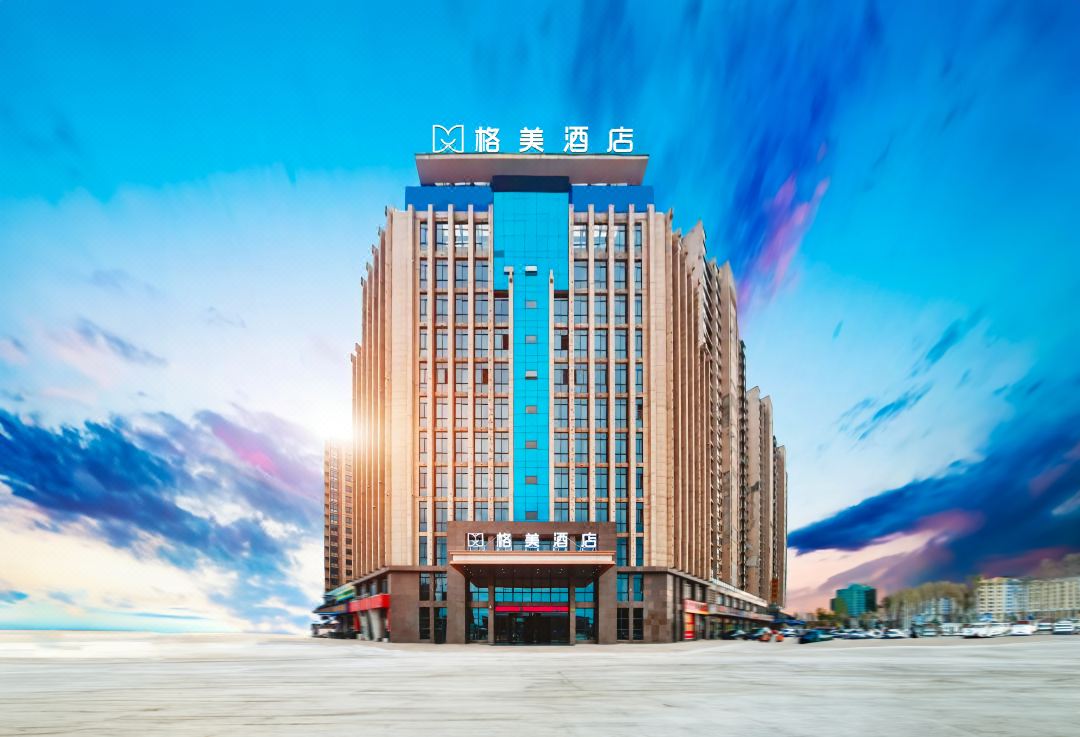 Gemei Hotel