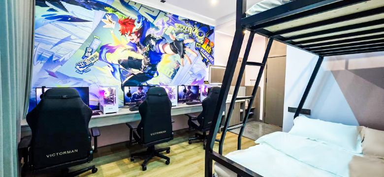 Qilidong Taoyuanmeng Hotel (Qiqihar Medical College)