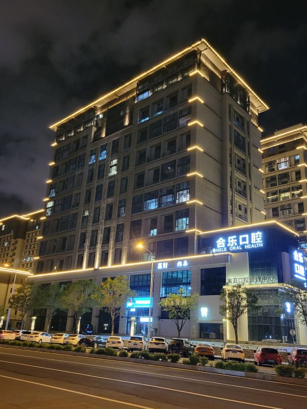 伊諾優選飯店（呼和浩特東站店）